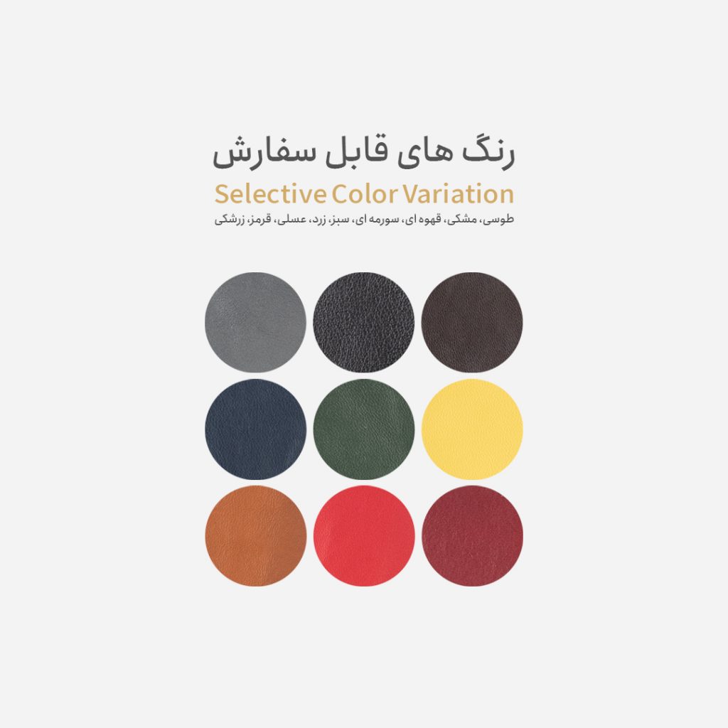 کالیته رنگی دستکش چرمی زنانه، هانا چرم مشهد