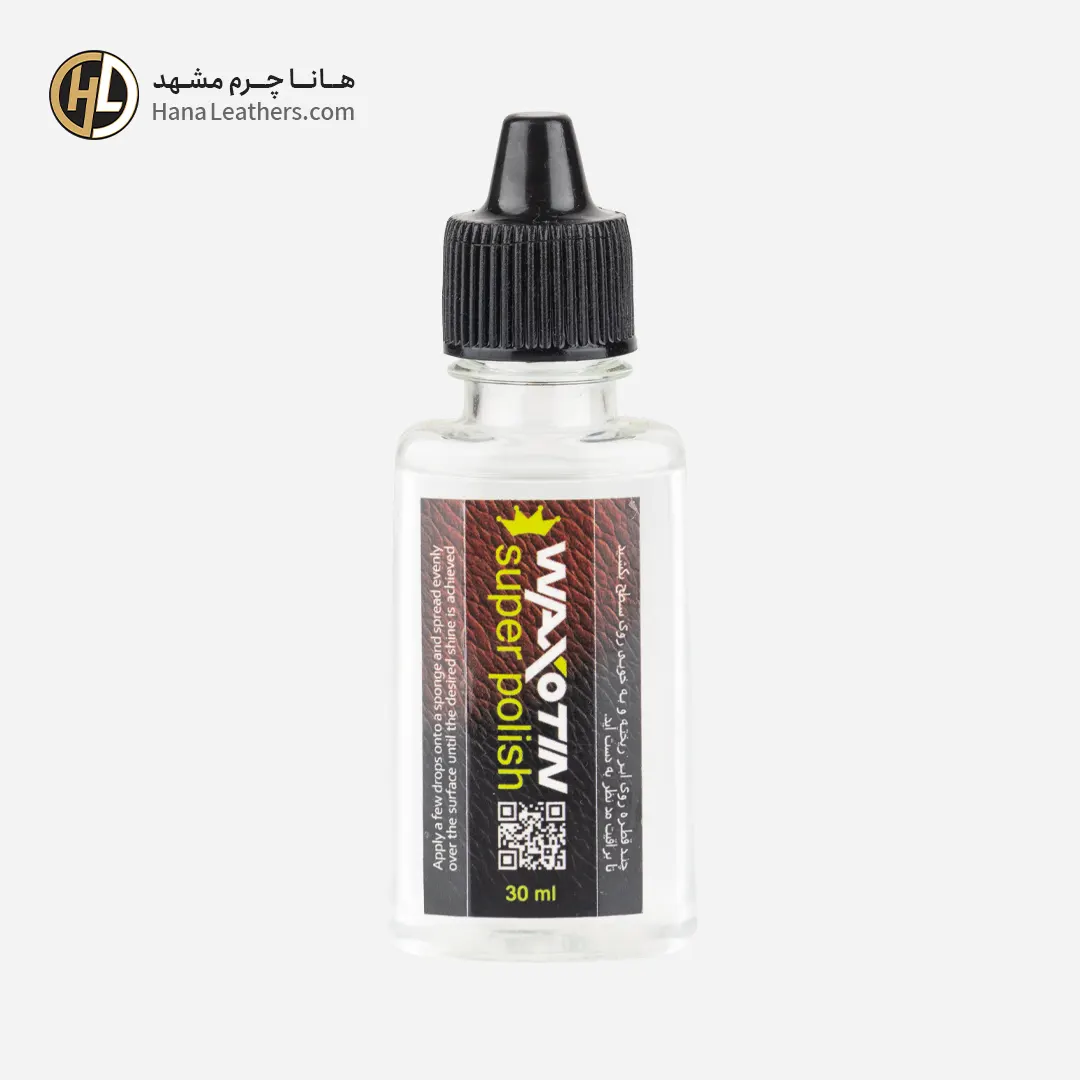 قطره براق کننده چرم واکسوتین